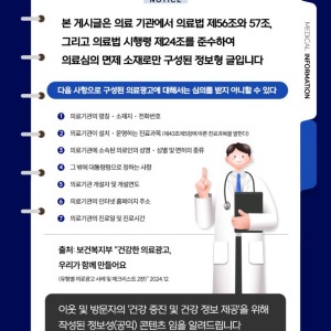 꿈같은 순간