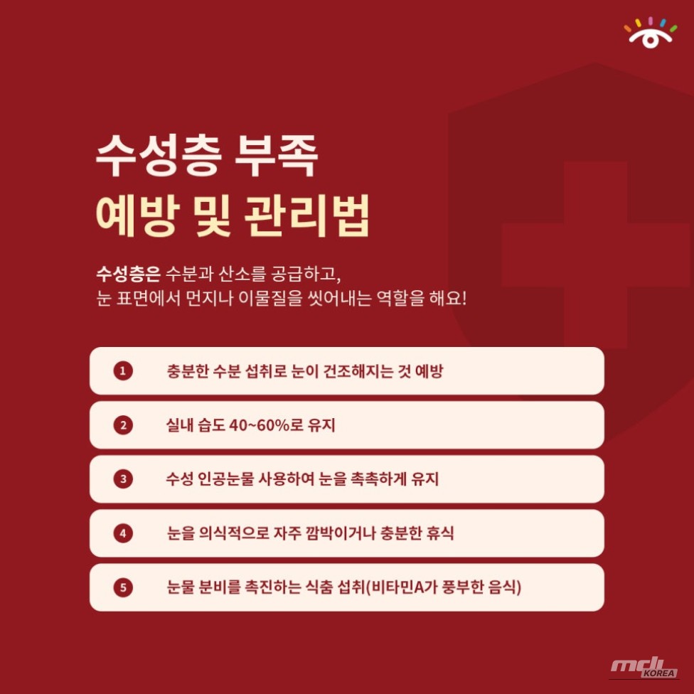 흥미로운 이미지