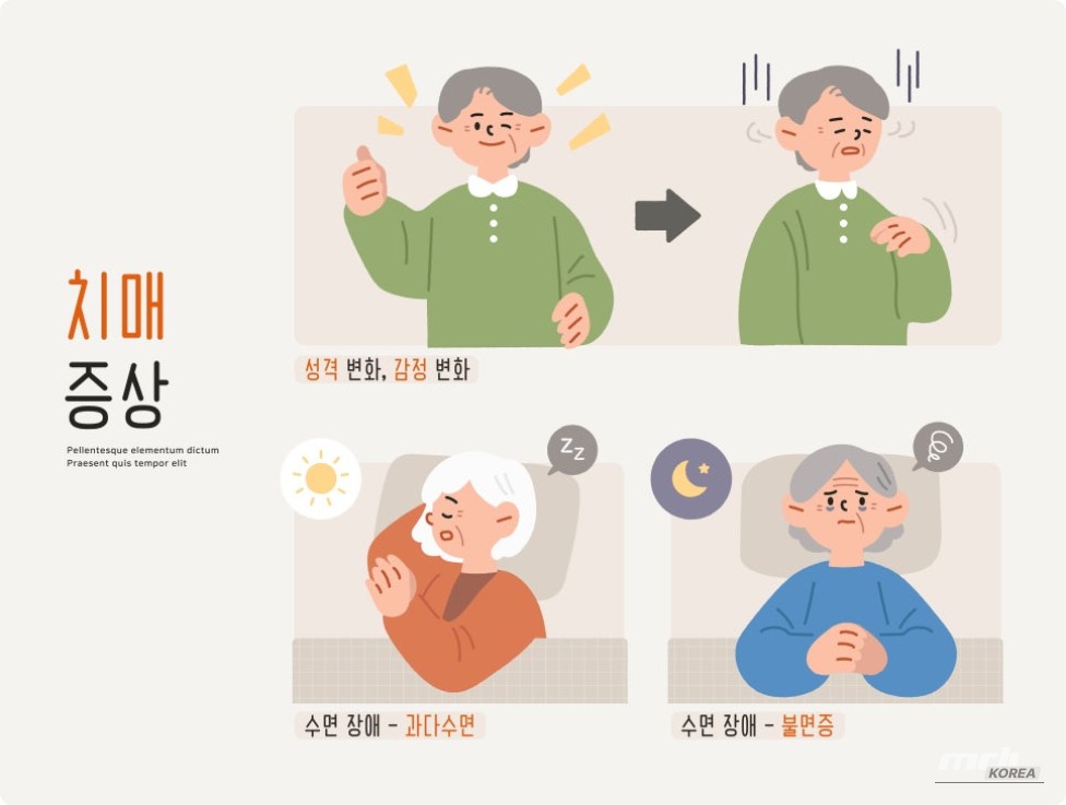 흥미로운 이미지