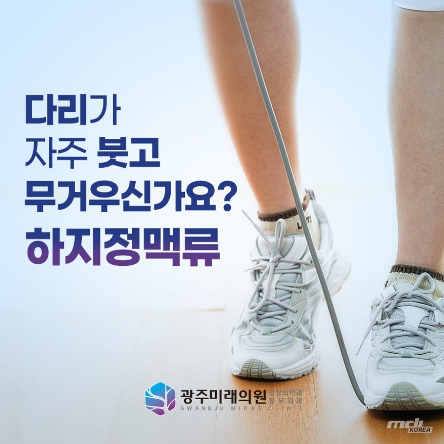 감동적인 장면