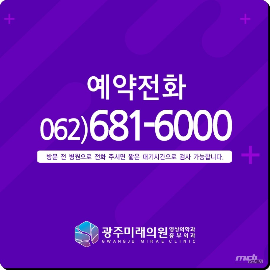 Impressive appearance