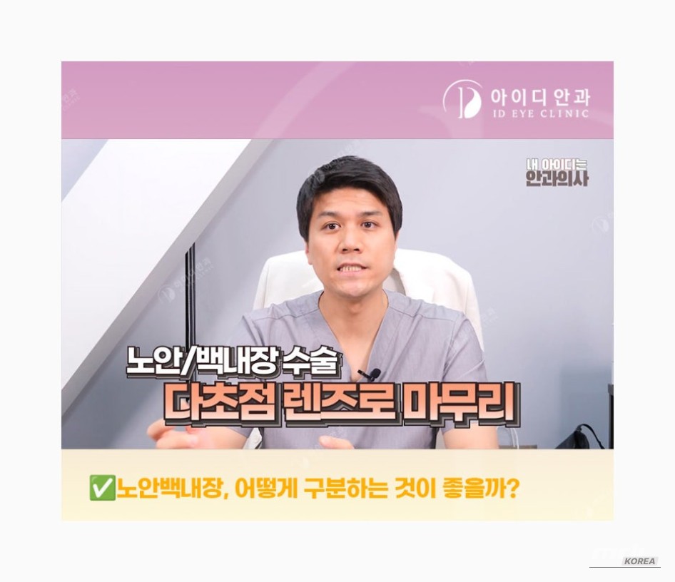 즐거운 순간