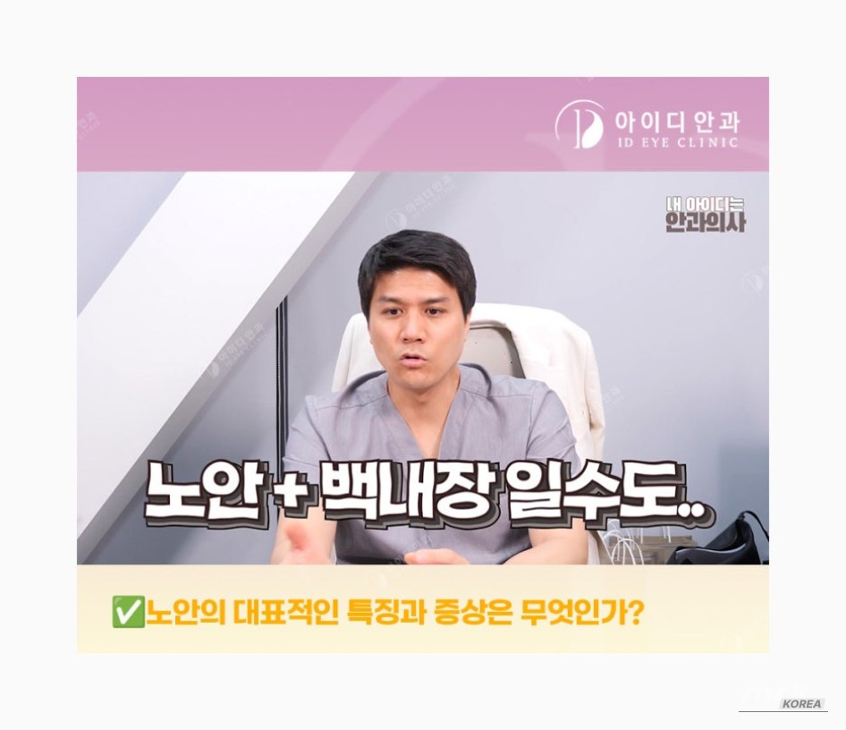 평화로운 풍경