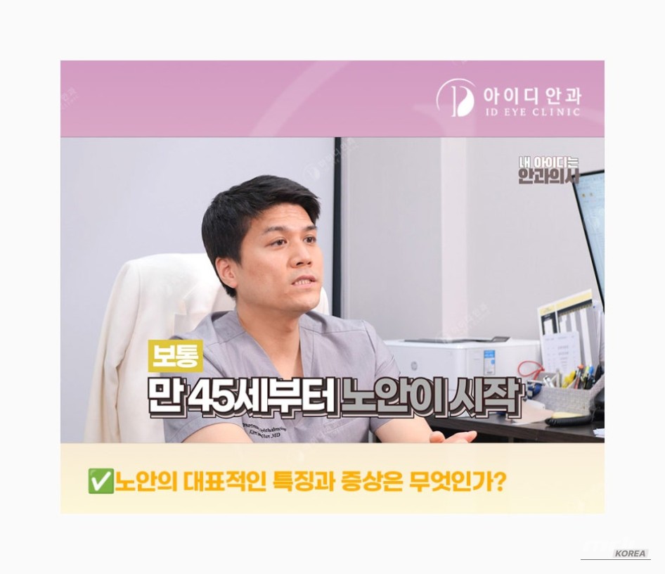 신비로운 모습