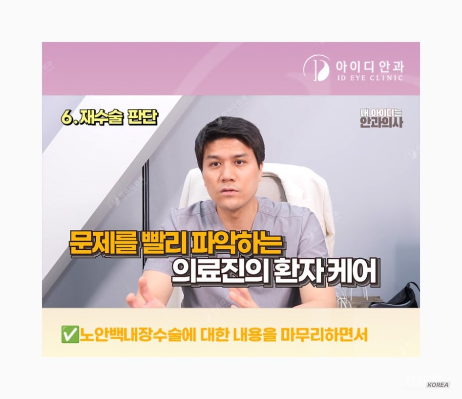 따뜻한 추억