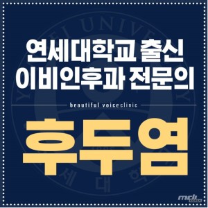 매력적인 사진