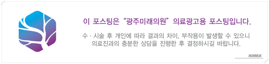 흥미로운 이미지