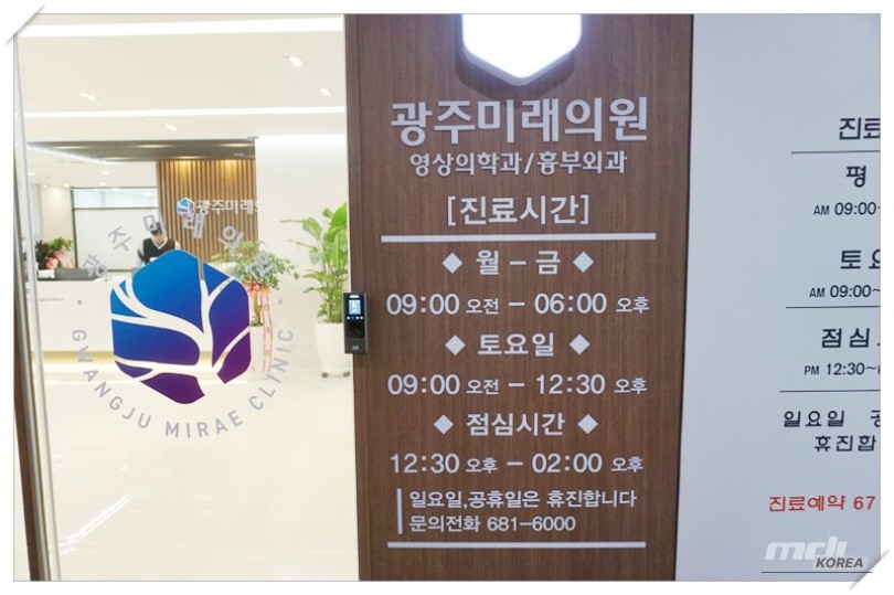 인상 깊은 모습