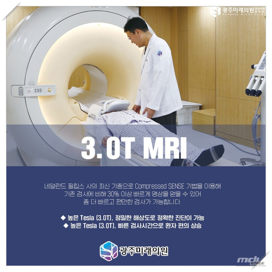 인상 깊은 모습