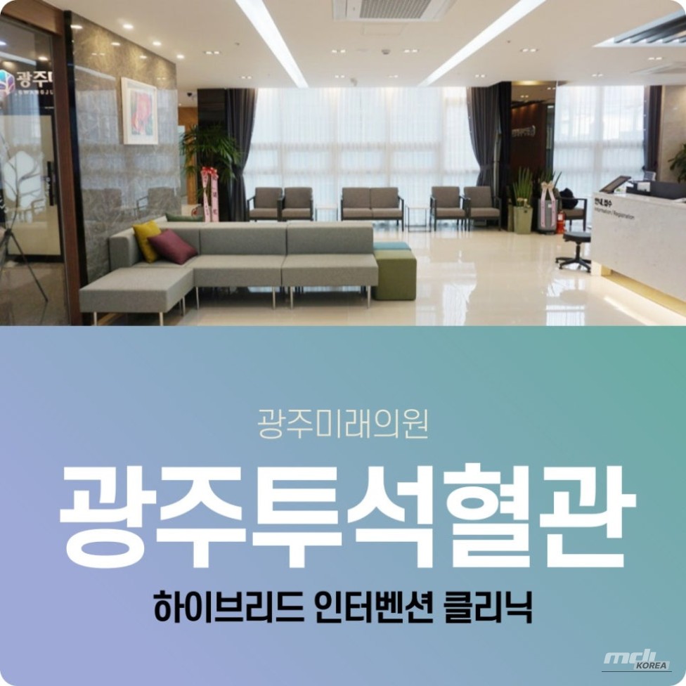 Mysterious appearance