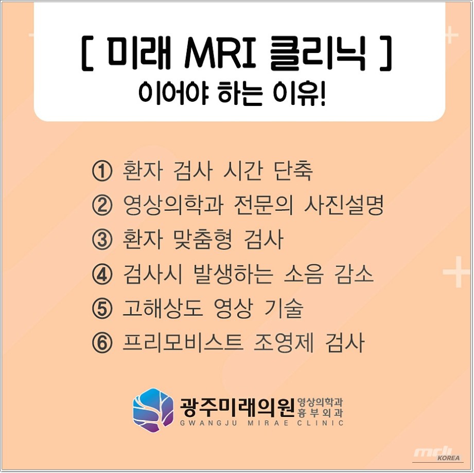 매력적인 사진