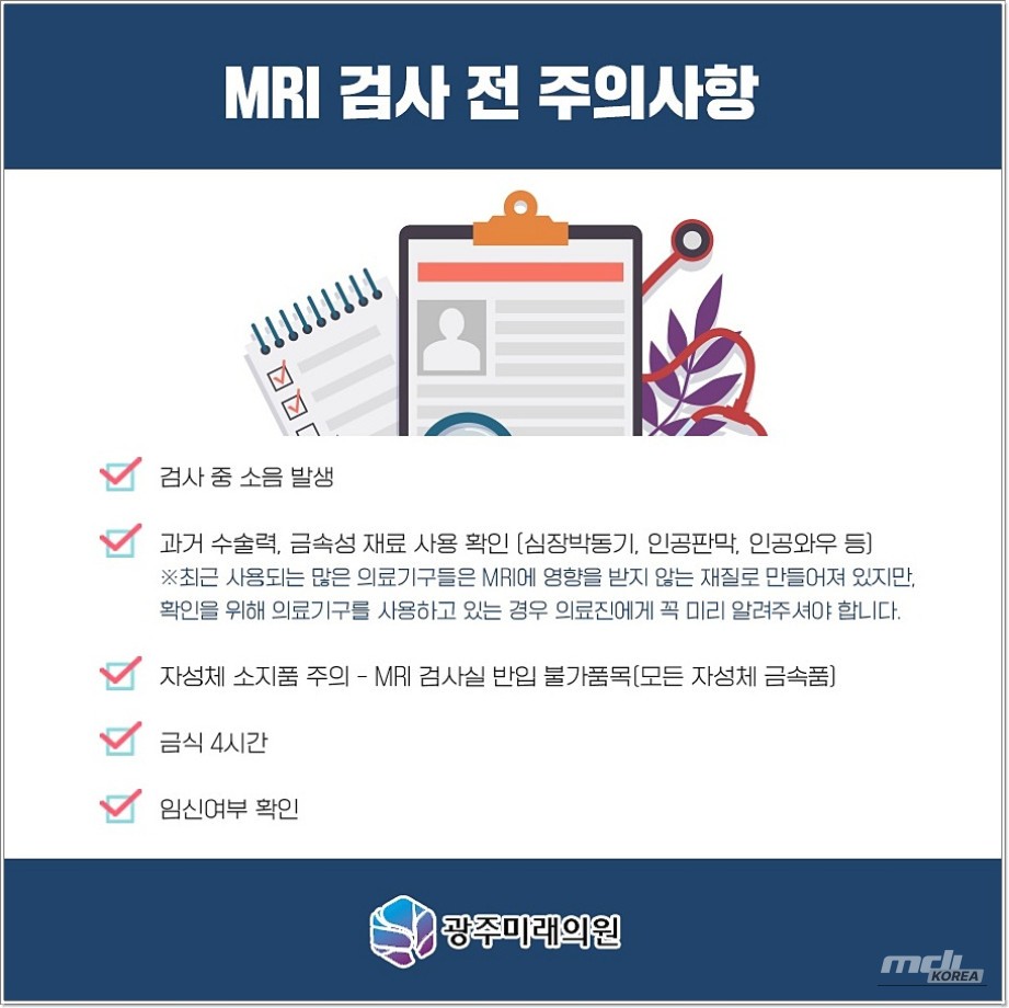 매력적인 사진