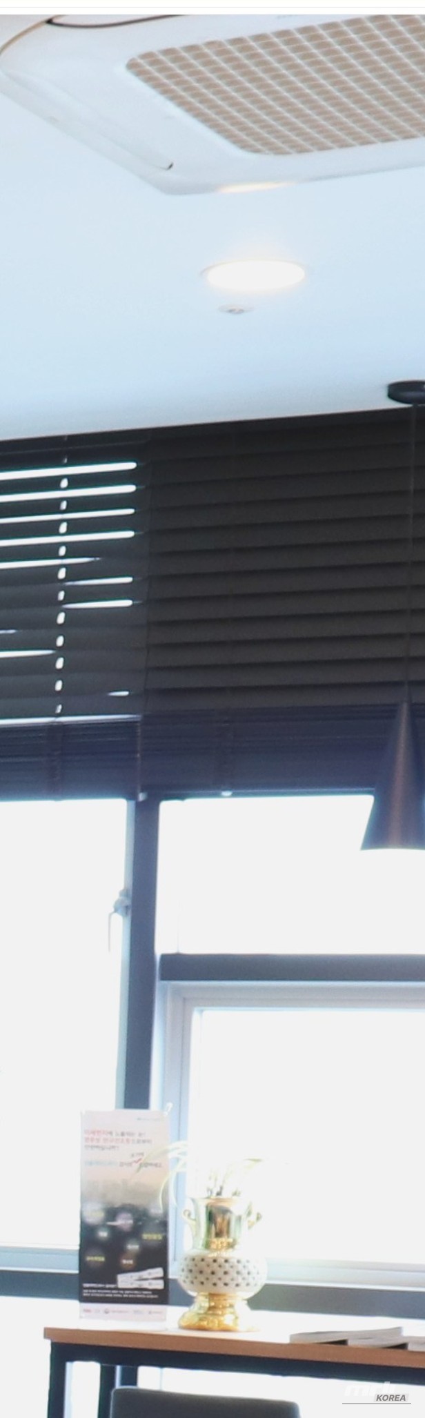 Impressive appearance