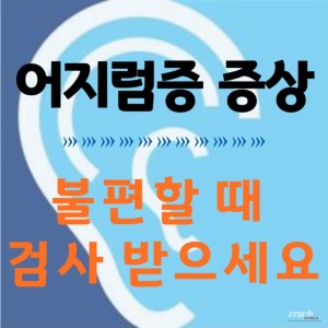 환상적인 장면