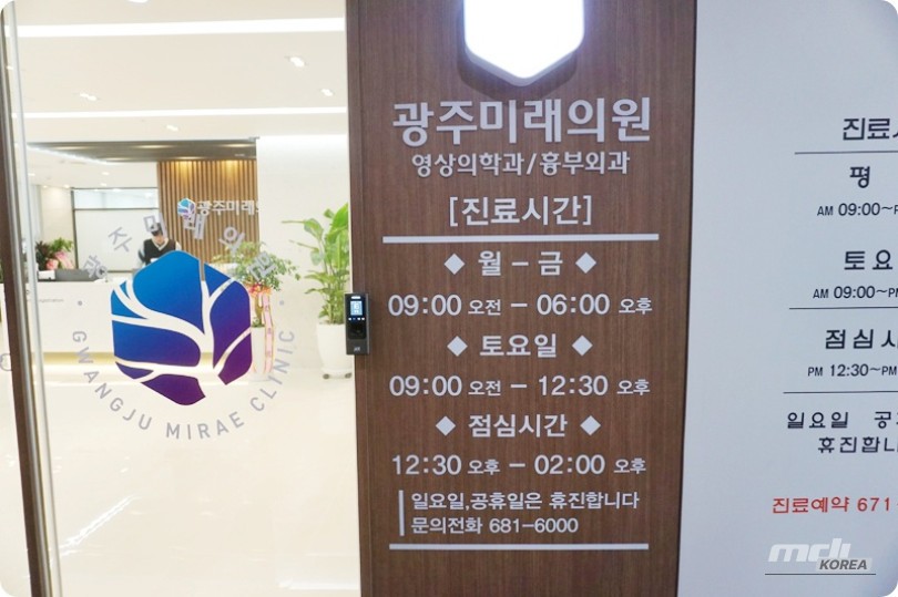 흥미로운 이미지