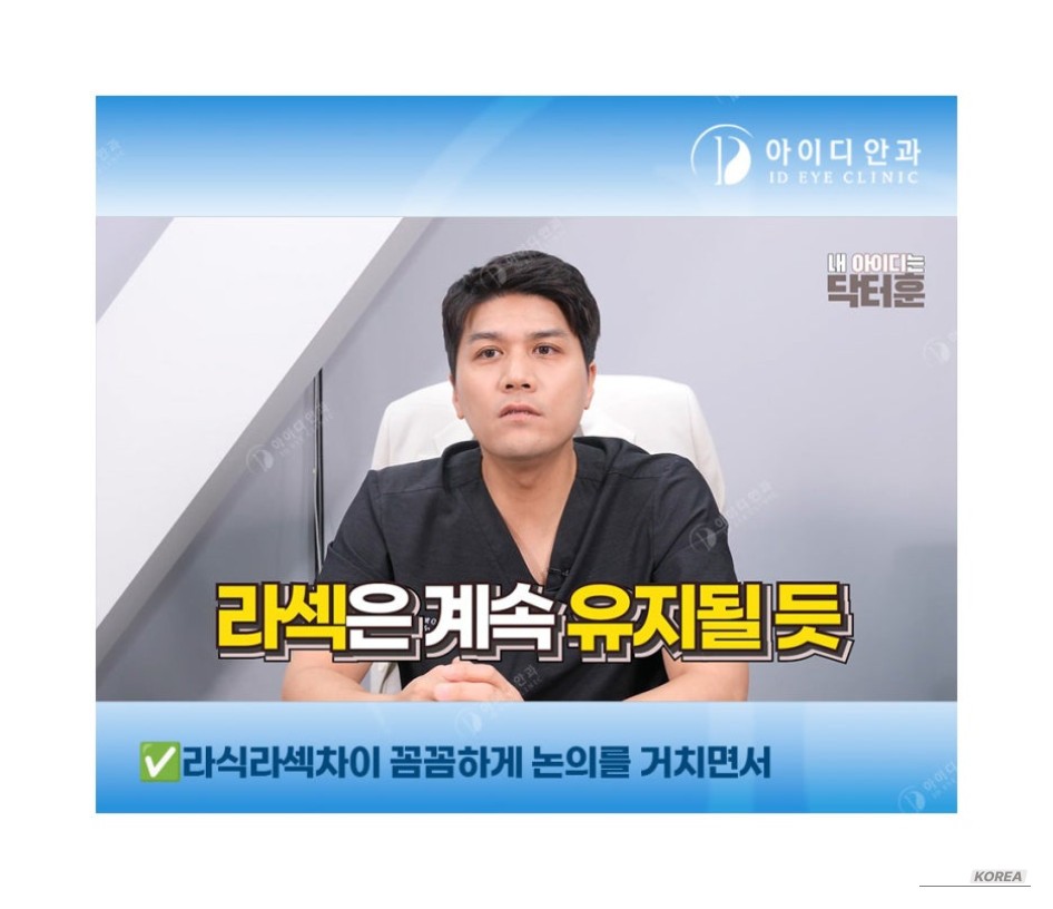 환상적인 장면