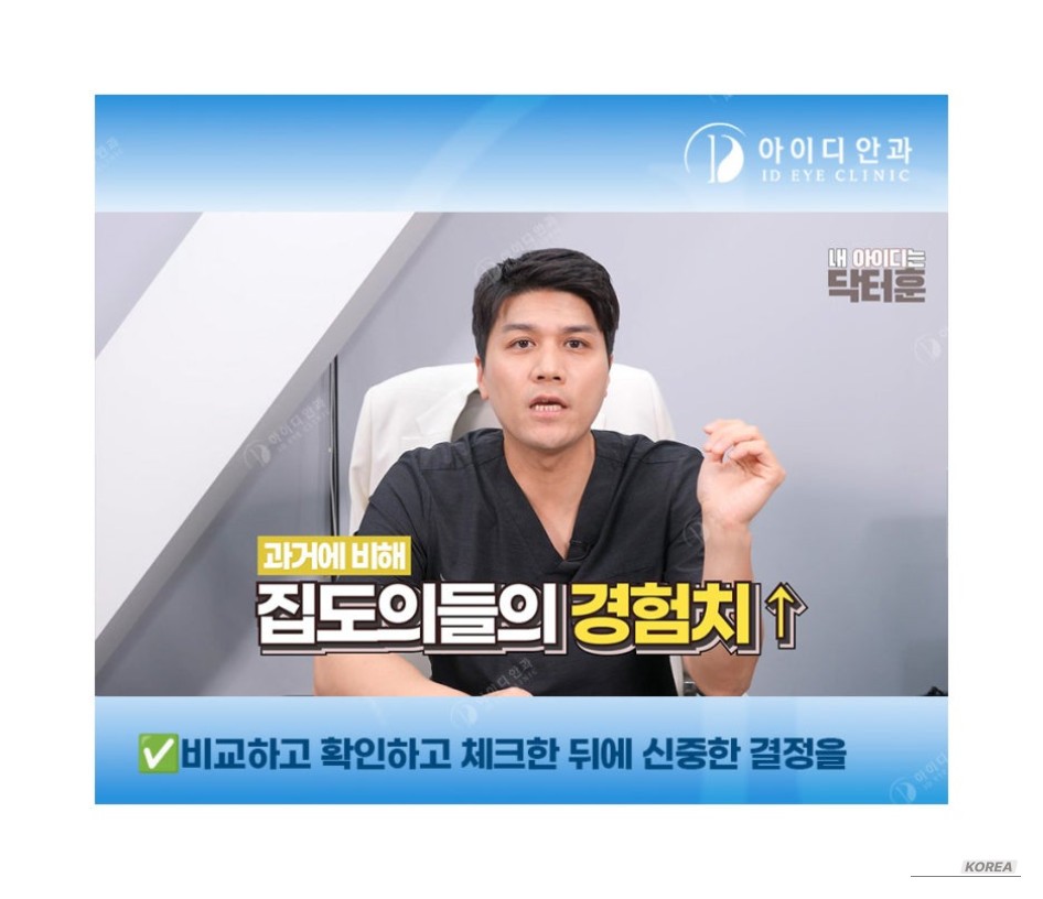 매력적인 사진