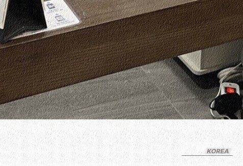 흥미로운 이미지