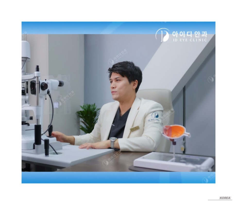 인상 깊은 모습