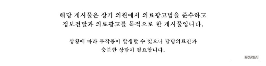소중한 기억