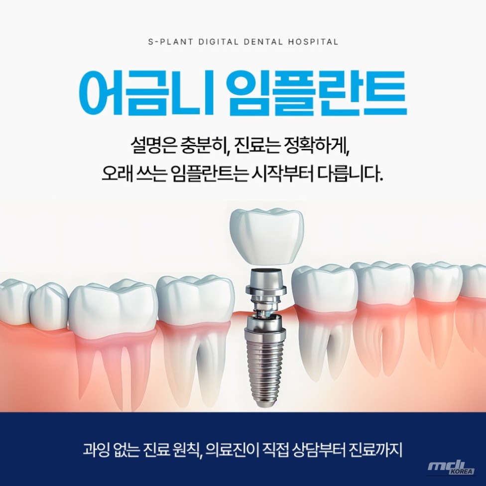 흥미로운 이미지