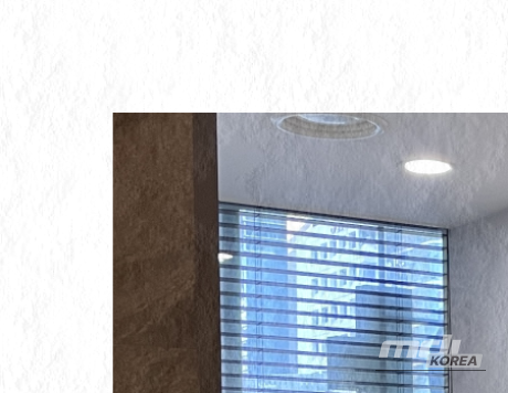 Mysterious Appearance